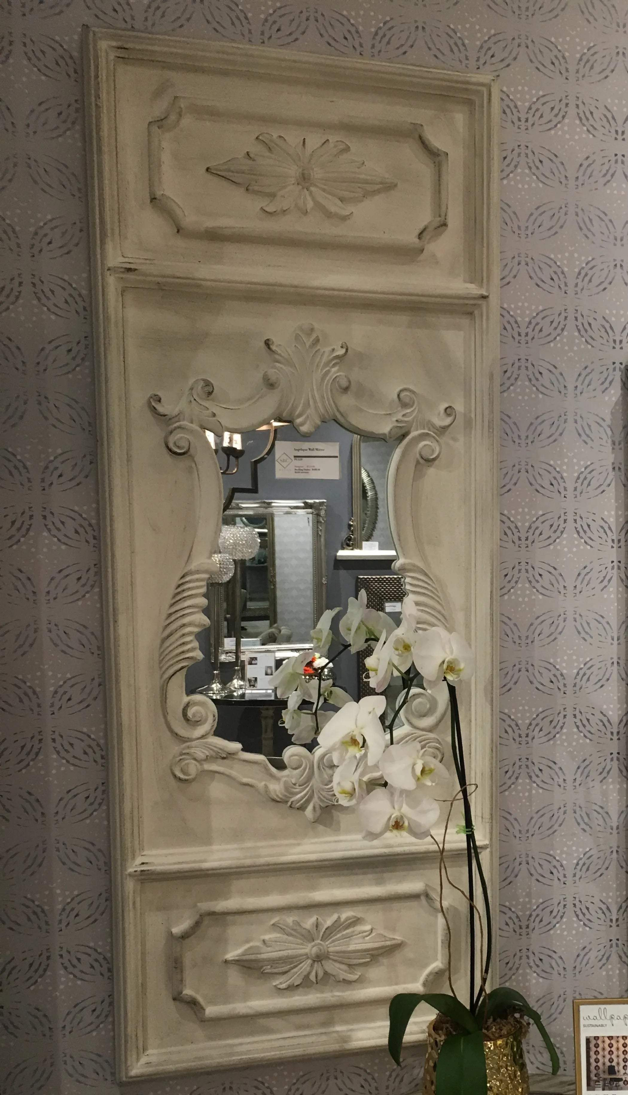 Angelique French Trumeau Stone White Wall Mirror